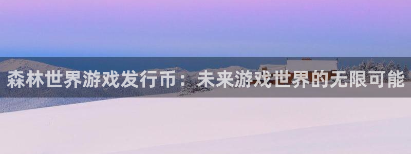 im电竞官网跑路了吗