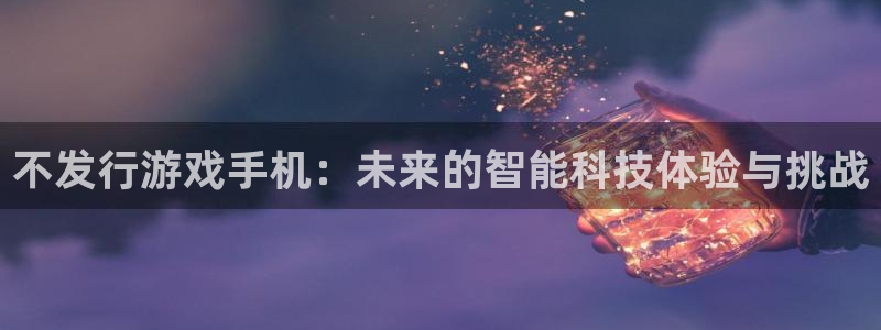 im电竞官网注册方法视频教程