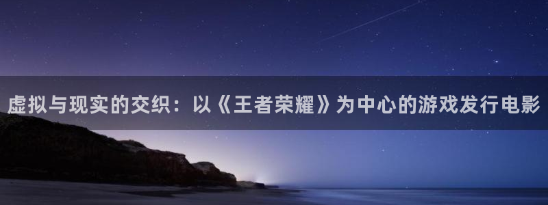 广州im电竞投资管理顾问有限公司