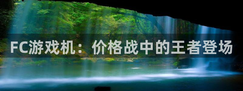 im电竞官网登录注册不了账号
